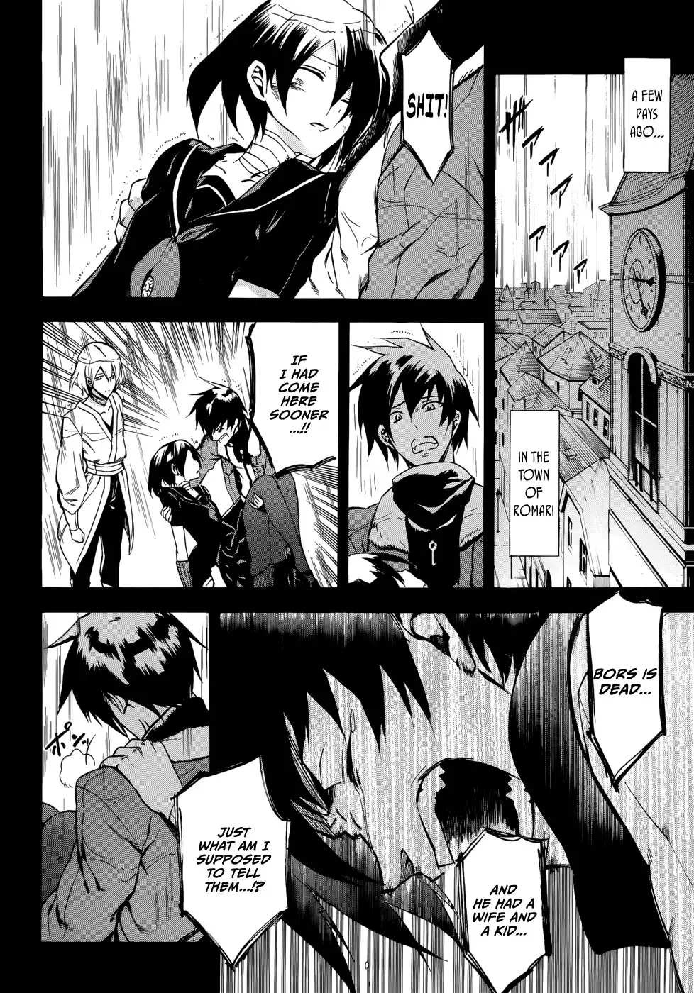 Akame ga Kill! Chapter 34 14